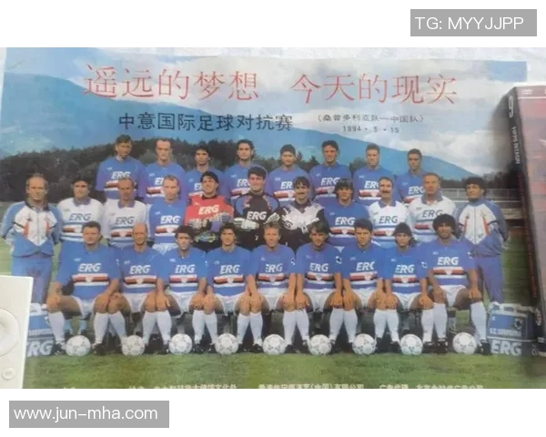 桑普多利亚足球明星的辉煌历程与对球队的深远影响分析 桑普多利亚足球明星的辉煌历程与对球队的深远影响分析