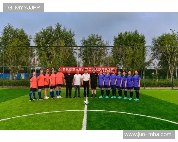 足球明星进球后激情舞动展现个人风采与团队荣耀的完美结合