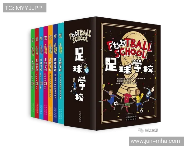 古姓足球明星的辉煌历程与传奇故事探秘 古姓足球明星的辉煌历程与传奇故事探秘